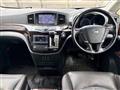 2010 Nissan Elgrand