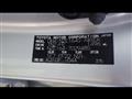 2014 Toyota Corolla Fielder