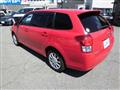2012 Toyota Corolla Fielder