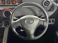 2011 Toyota Corolla Rumion
