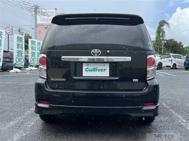 2014 Toyota Corolla Rumion