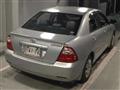 2004 Toyota Corolla Sedan