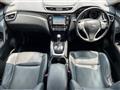 2014 Nissan X-Trail