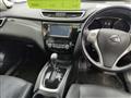 2014 Nissan X-Trail