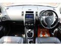 2009 Nissan X-Trail