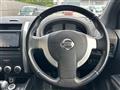 2012 Nissan X-Trail