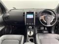 2012 Nissan X-Trail