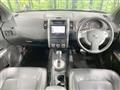 2013 Nissan X-Trail