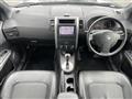 2013 Nissan X-Trail