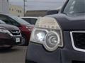 2013 Nissan X-Trail