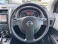 2008 Nissan X-Trail
