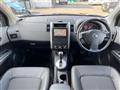 2008 Nissan X-Trail