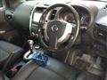 2011 Nissan X-Trail