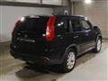 2013 Nissan X-Trail