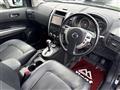 2009 Nissan X-Trail