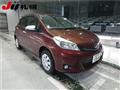 2013 Toyota Vitz