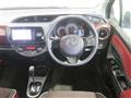 2017 Toyota Vitz