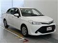 2017 Toyota Corolla Axio