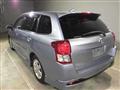 2013 Toyota Corolla Fielder