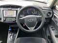 2013 Toyota Corolla Fielder