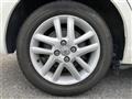 2013 Toyota Corolla Fielder