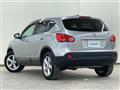 2007 Nissan Dualis