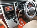 2008 Toyota Vellfire
