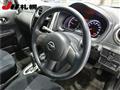 2013 Nissan Note