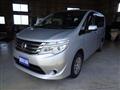 2015 Nissan Serena