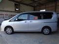 2015 Nissan Serena