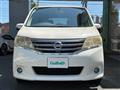2013 Nissan Serena