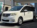 2013 Nissan Serena