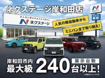 2016 Toyota Passo