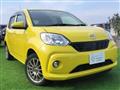 2016 Toyota Passo
