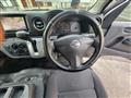 2012 Nissan NV350 Caravan