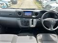2015 Nissan NV350 Caravan