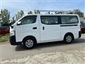 2015 Nissan NV350 Caravan