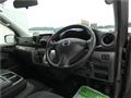 2014 Nissan NV350 Caravan