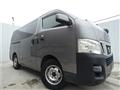 2014 Nissan NV350 Caravan