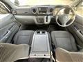 2013 Nissan NV350 Caravan