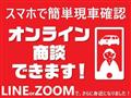 2013 Nissan NV350 Caravan