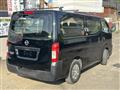 2013 Nissan NV350 Caravan