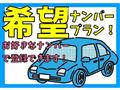 2013 Nissan NV350 Caravan