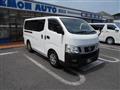 2014 Nissan NV350 Caravan