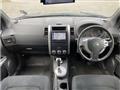 2012 Nissan X-Trail