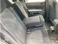 2012 Nissan X-Trail