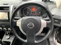 2009 Nissan X-Trail