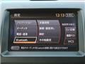 2010 Nissan X-Trail
