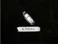 2009 Nissan X-Trail