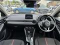 2015 Mazda Demio